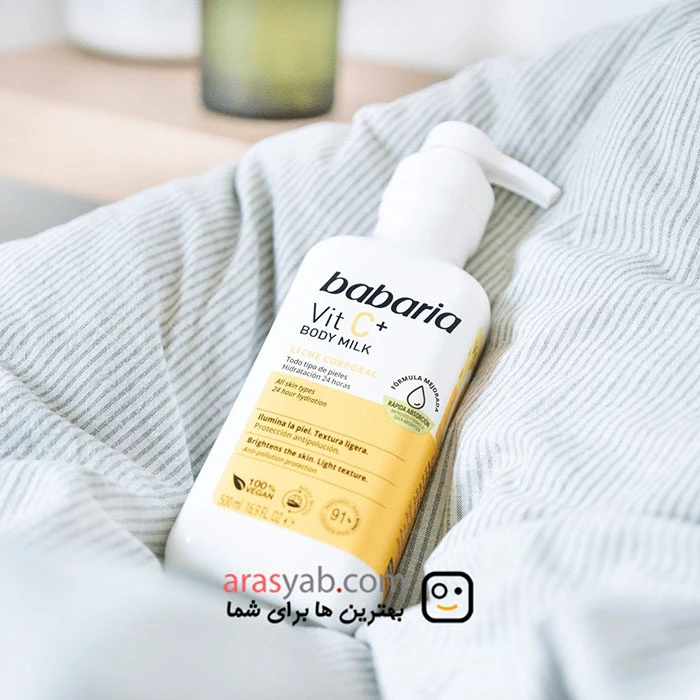 لوسیون بدن ویتامین C باباریا babaria مدل body milk برای انواع پوست حجم 500 میل
