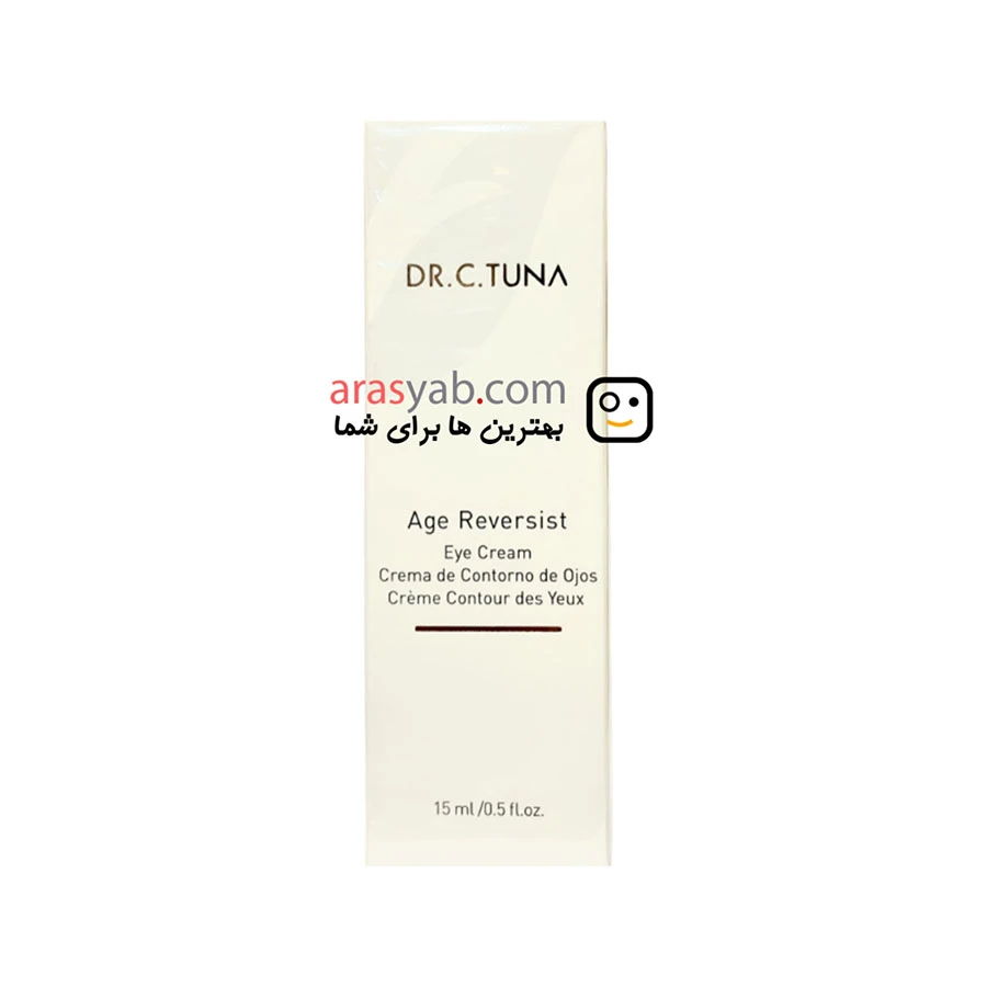 کرم دور چشم فارماسی FARMASI دکتر سی تونا مدل Age Reversist حجم 15 میل
