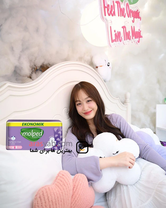 نوار بهداشتی مولپد Molped مدل Classic thick سایز بلند بسته 16 تایی