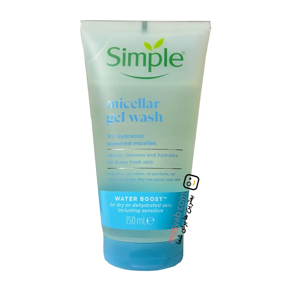 فیس واش سیمپل Simple مدل Water Boost برای پوست های خشک و حساس حجم 150 میلی