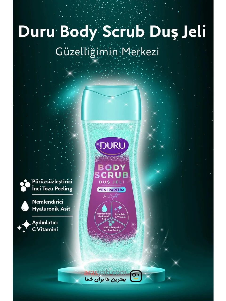 شامپو بدن دورو Duru حاوی اسکراب مدل Ice Light حجم 450 میل