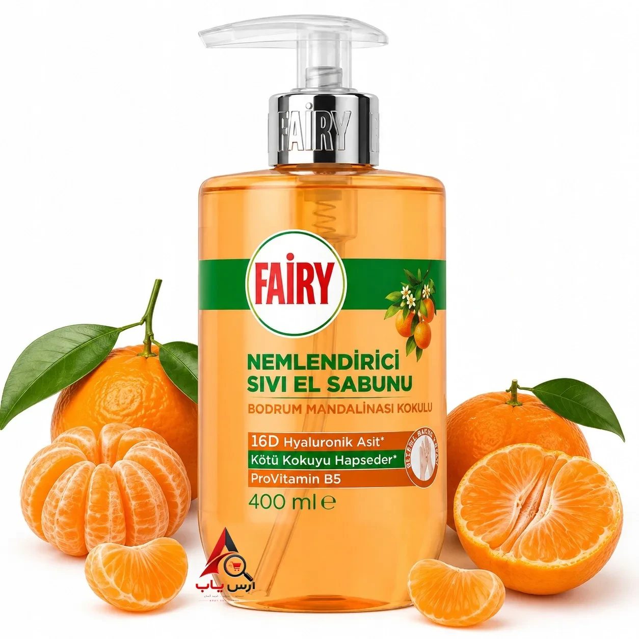 مایع دست فیری Fairy رایحه نارنگی با خاصیت مرطوب کنندگی پوست دست حجم 400 میل