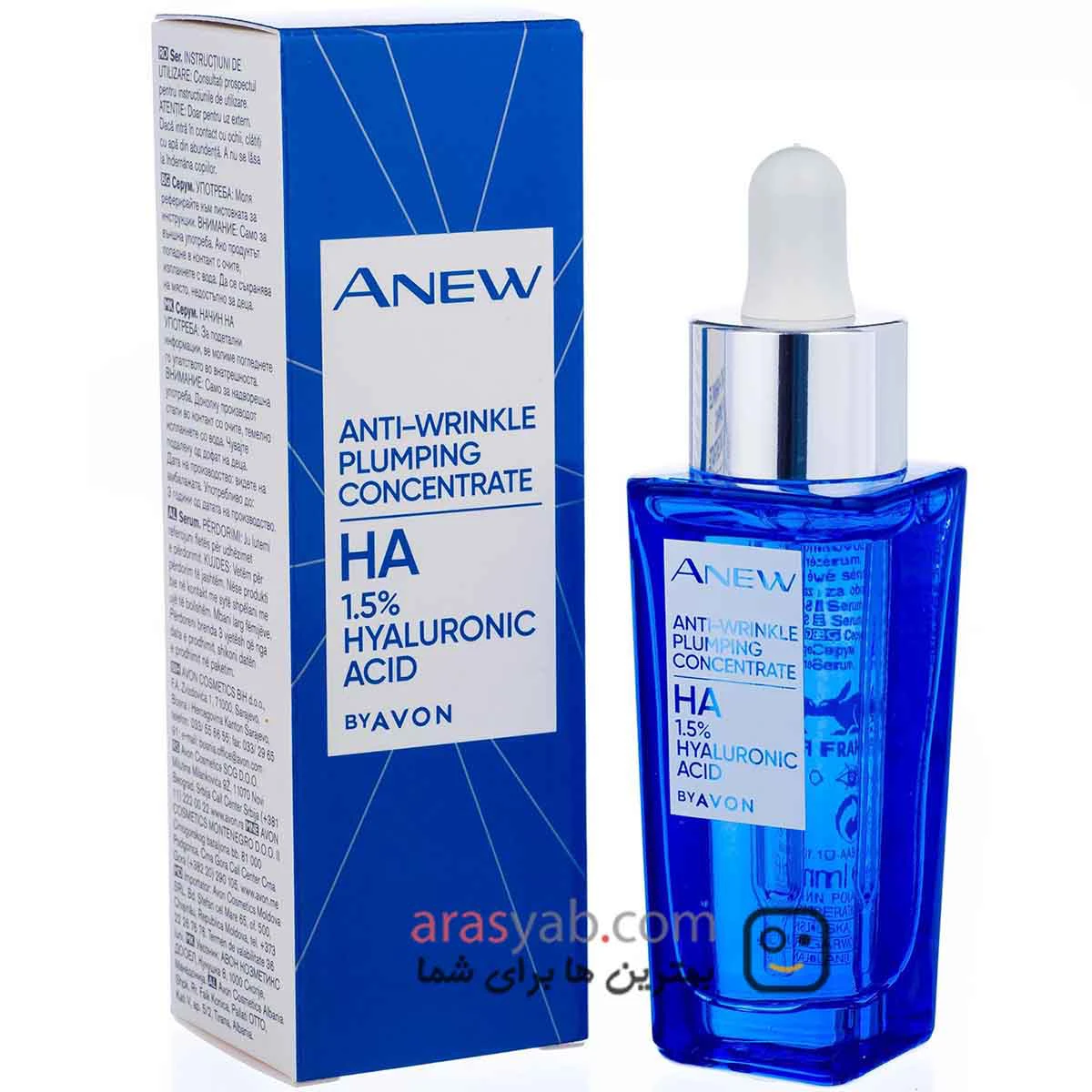 سرم ضد چروک آون Avon حاوی 1.5 درصد هیالورونیک اسید حجم 30 میل