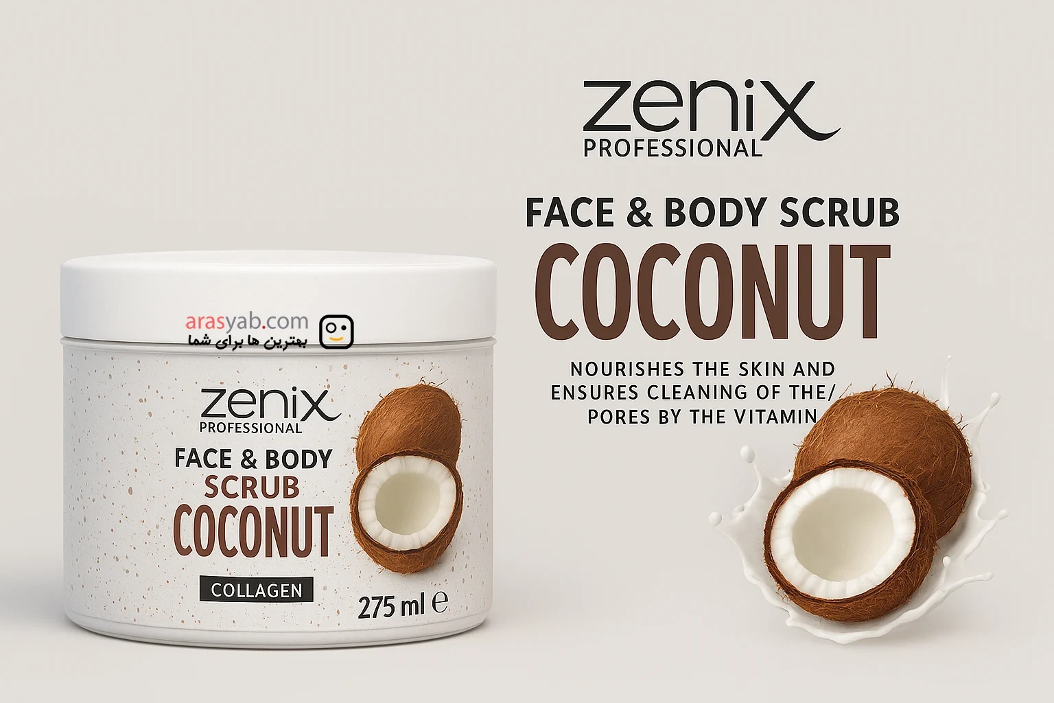 اسکراب نارگیل coconut زنیکس Zenix مناسب صورت و بدن حجم 275 میل