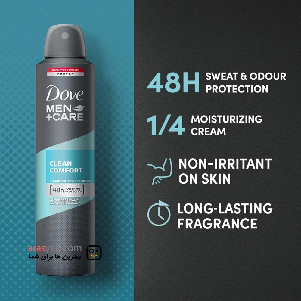 اسپری ضد تعریق مردانه داو Dove مدل Clean Comfort محافظت 48 ساعته حجم 250 میلی