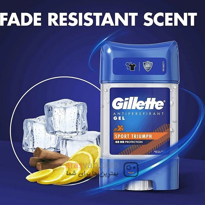 ضد تعریق ژله ای ژیلت Gillette مدل sport triumph آلمانی حجم 70 میل