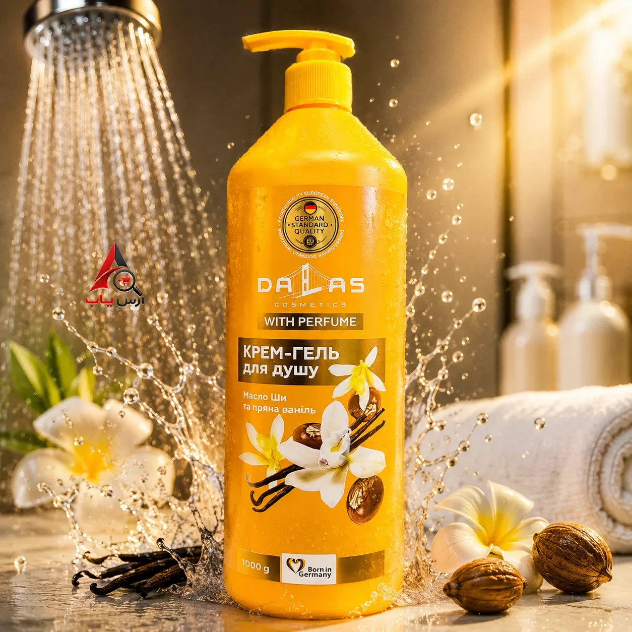 شامپو بدن معطر دالاس Dalas با رایحه وانیل و شی باتر حجم 1 لیتر