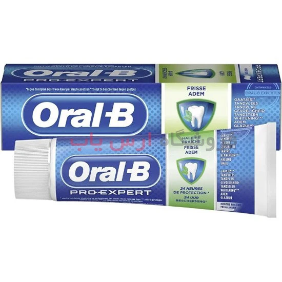 خمیر دندان نعنایی اورال بی پرو اکسپرت مدل FRESH BREATH حجم 75 میلی