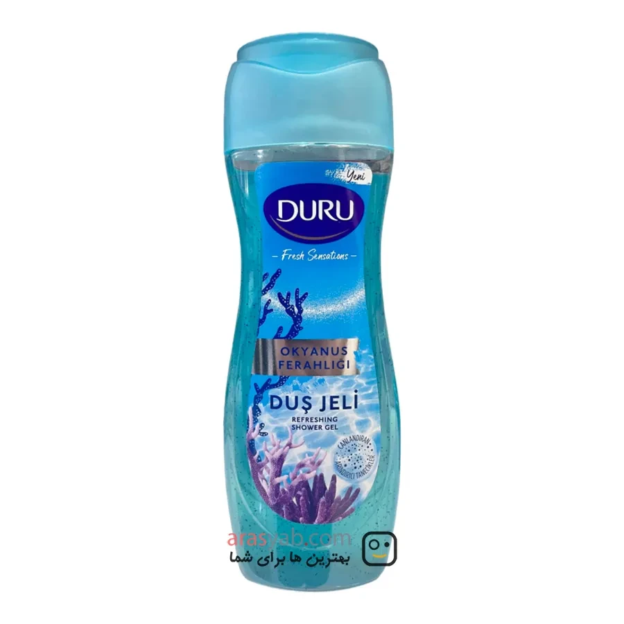 شامپو بدن اسکراب دار دورو Duru با رایحه اقیانوس Okyanus Ferahlığı حجم 450 میل