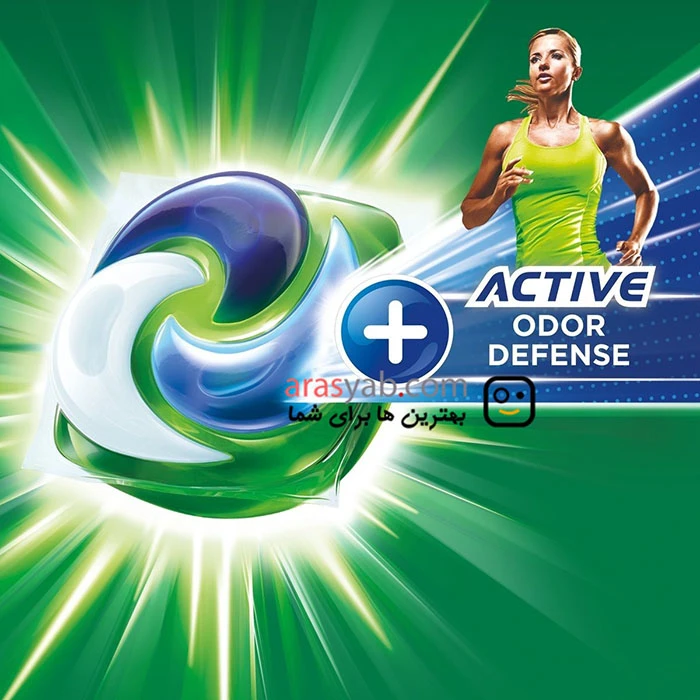 قرص لباسشویی اکتیو آریل مدل active odor defense بسته 28 عددی