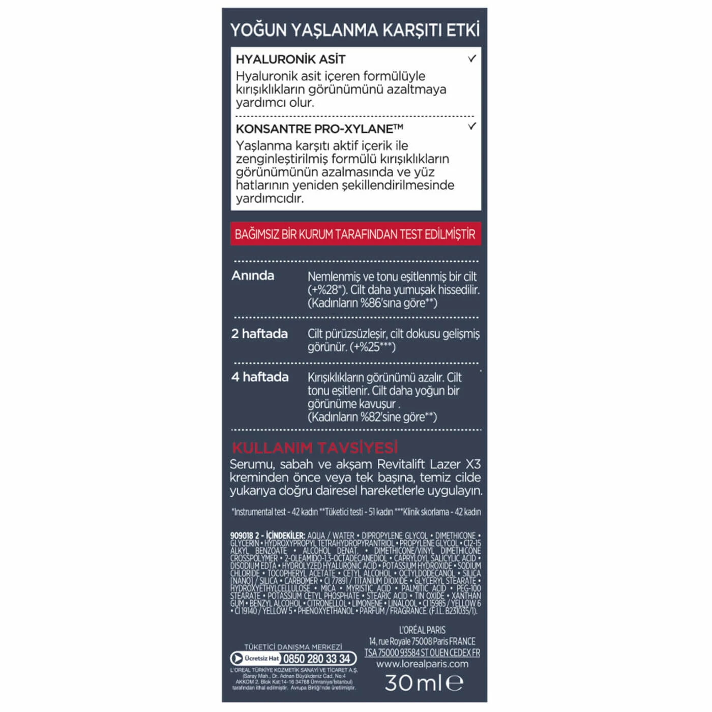 سرم ضد چروک Loreal مدل REVITALIFT LAZER X3 حجم 30 میلی
