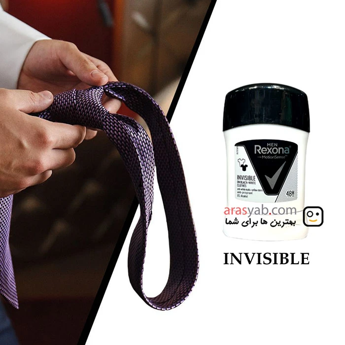 مام ضدتعریق مردانه رکسونا مدل Invisible با محافظت 48 ساعته وزن 40 گرم