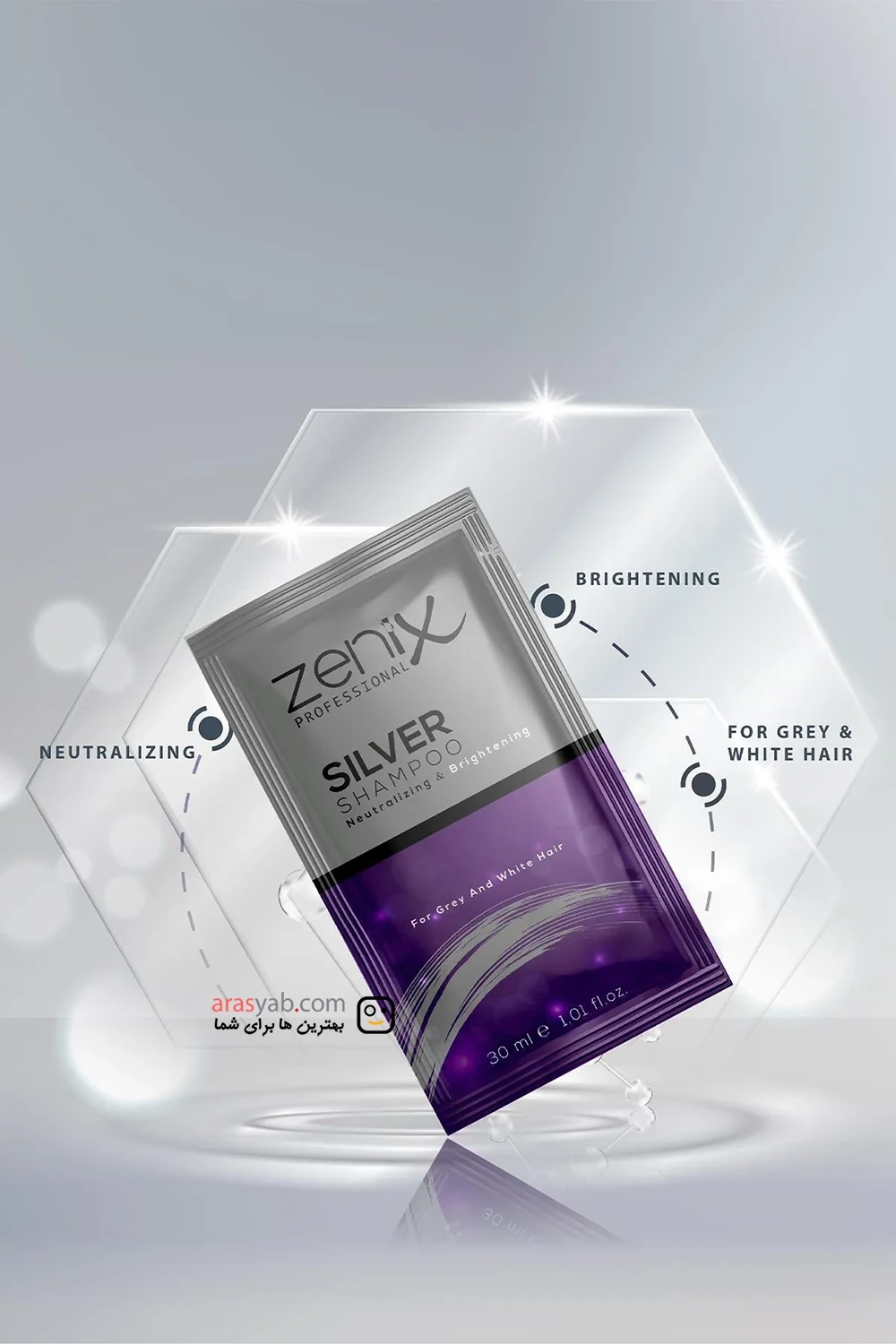 شامپو سیلور زنیکس Zenix برای موهای سفید و خاکستری ساشه 30 میل