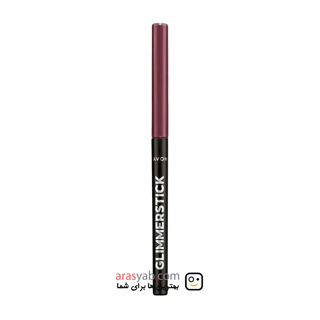 مداد چشم قهوه ای آون AVON مدل CHERRY RED مات وزن 0/28 گرم