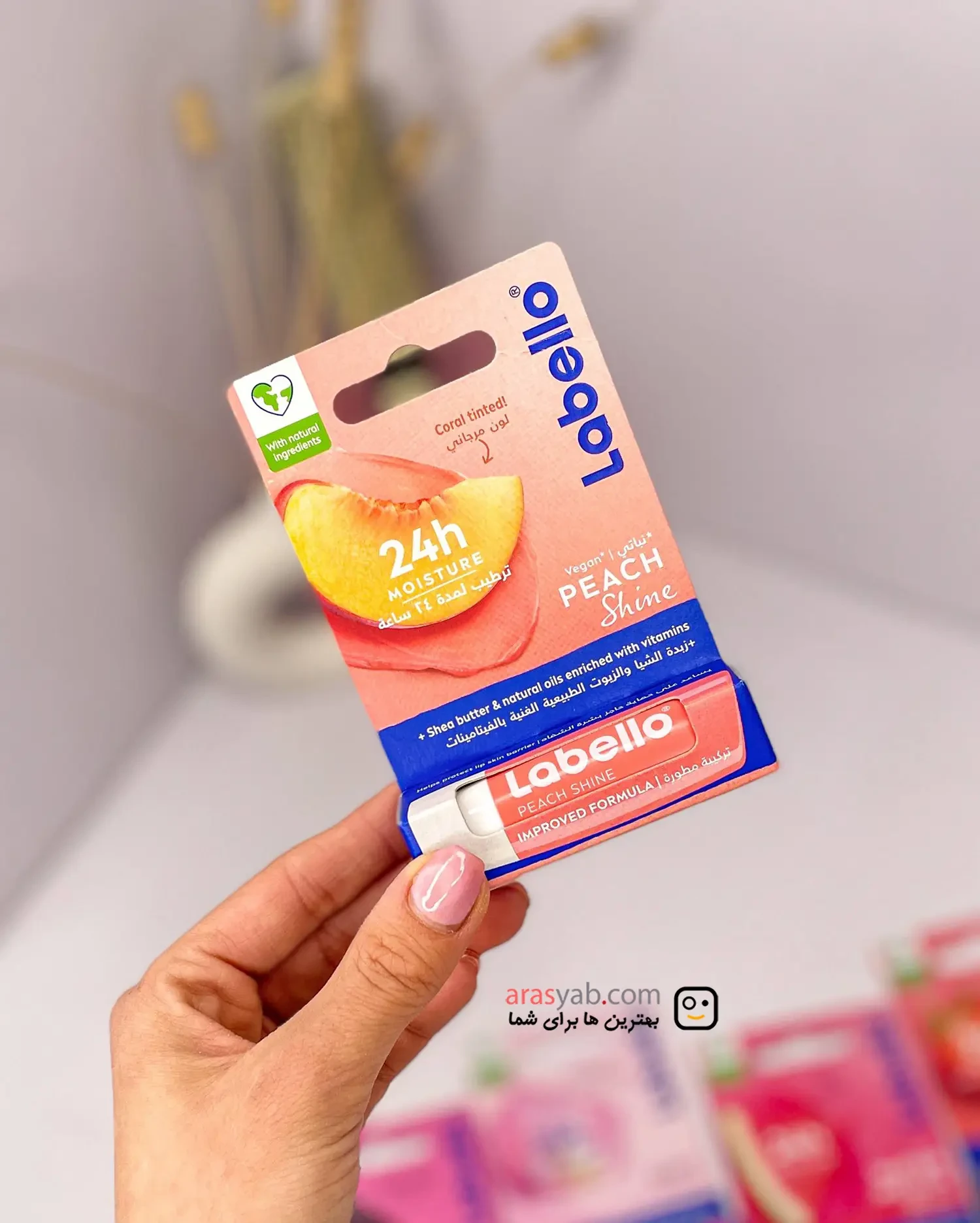 بالم لب شاین دار لابلو Labello رایحه هلو Peach