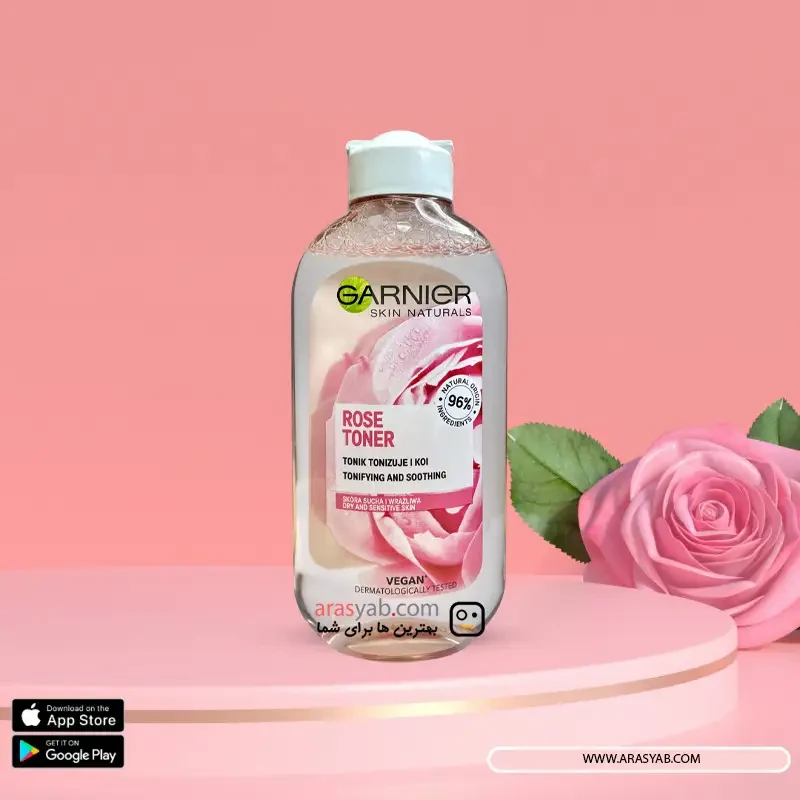 تونر گل رز گارنیر Rose Toner اصل فرانسه برای پوست های خشک و حساس حجم 200 میلی