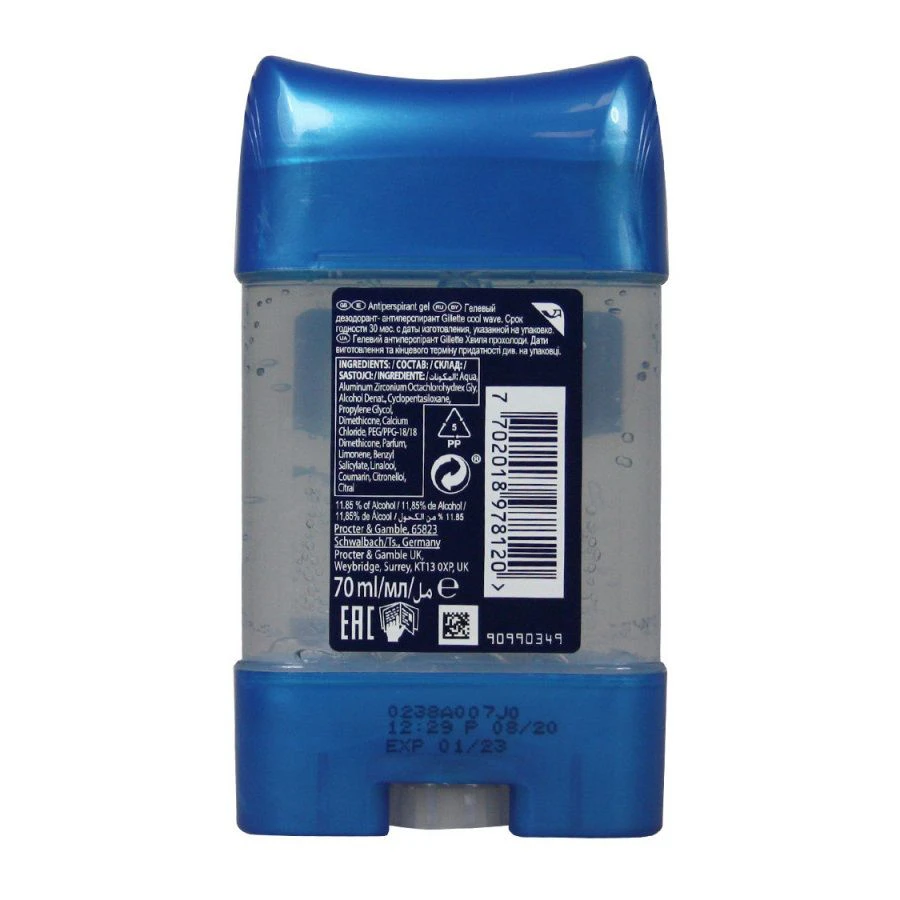 استیک ضدتعریق ژلی ژیلت Gillette مدل Cool wave حجم 70 میلی