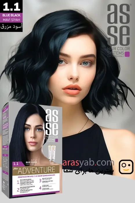 رنگ مو شماره 1.1 آس سه ASSE سری Adventure رنگ آبی سیاه blue black