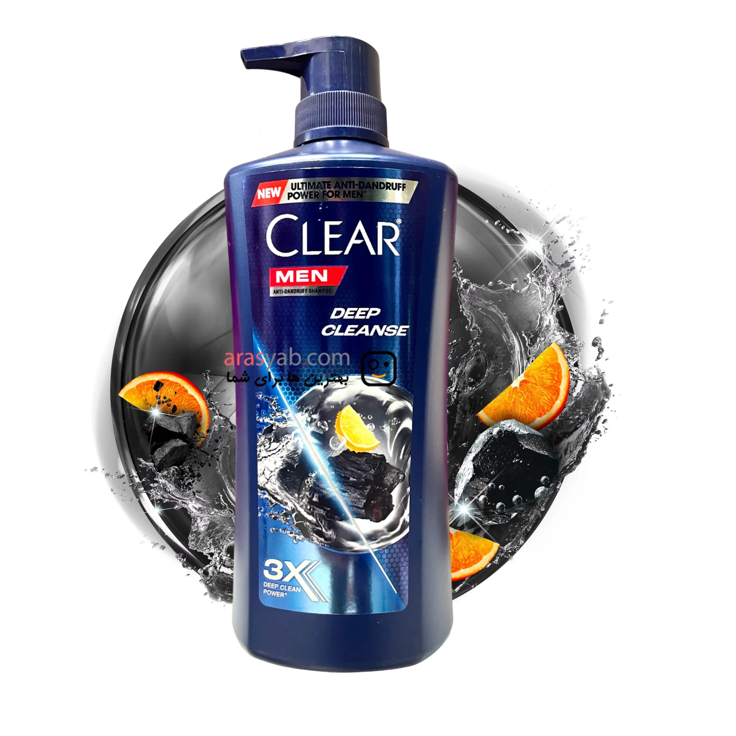 شامپو ضد شوره کلیر مردانه پمپی مدل Deep Cleanse با زغال فعال و مرکبات حجم 650 میل