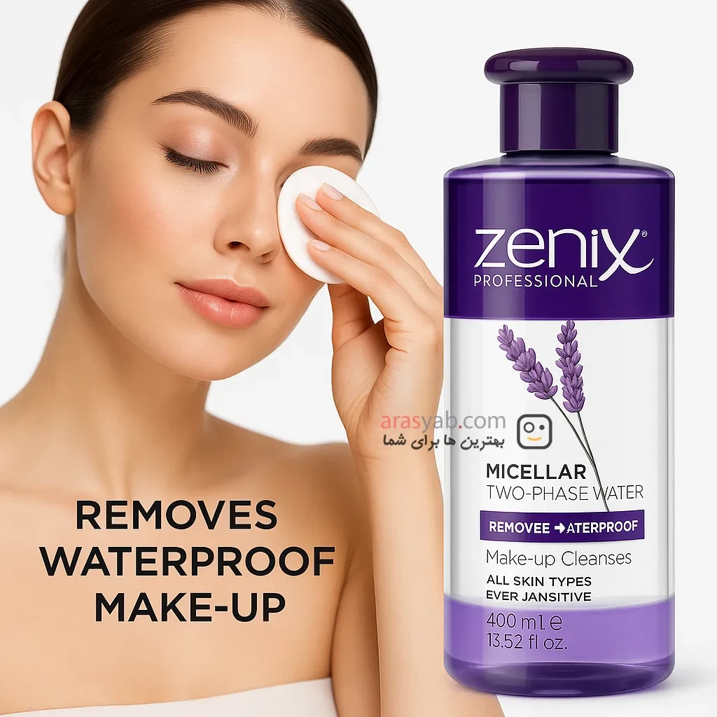 میسلار واتر دوفاز زنیکس Zenix مناسب انواع پوست حجم 400 میل