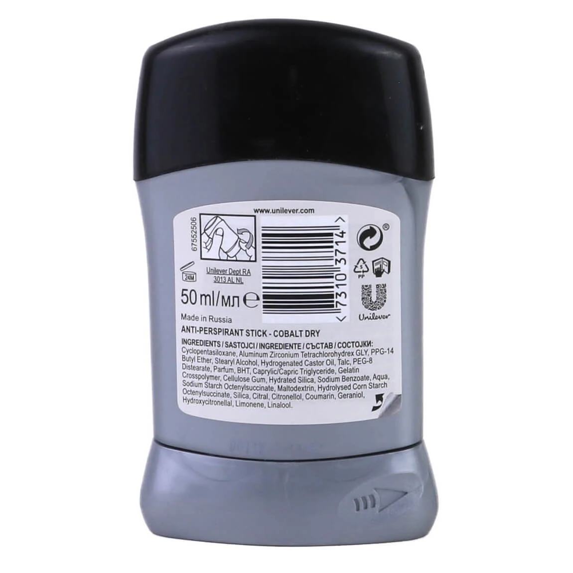 مام استیک ضد تعریق مردانه رکسونا مدل Cobalt Dry حجم 50 میلی