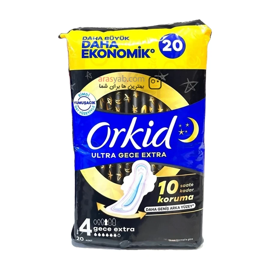 نوار بهداشتی ارکید Orkid مخصوص شب مدل Ultra Ekstra سایز 4 بسته 20 عددی