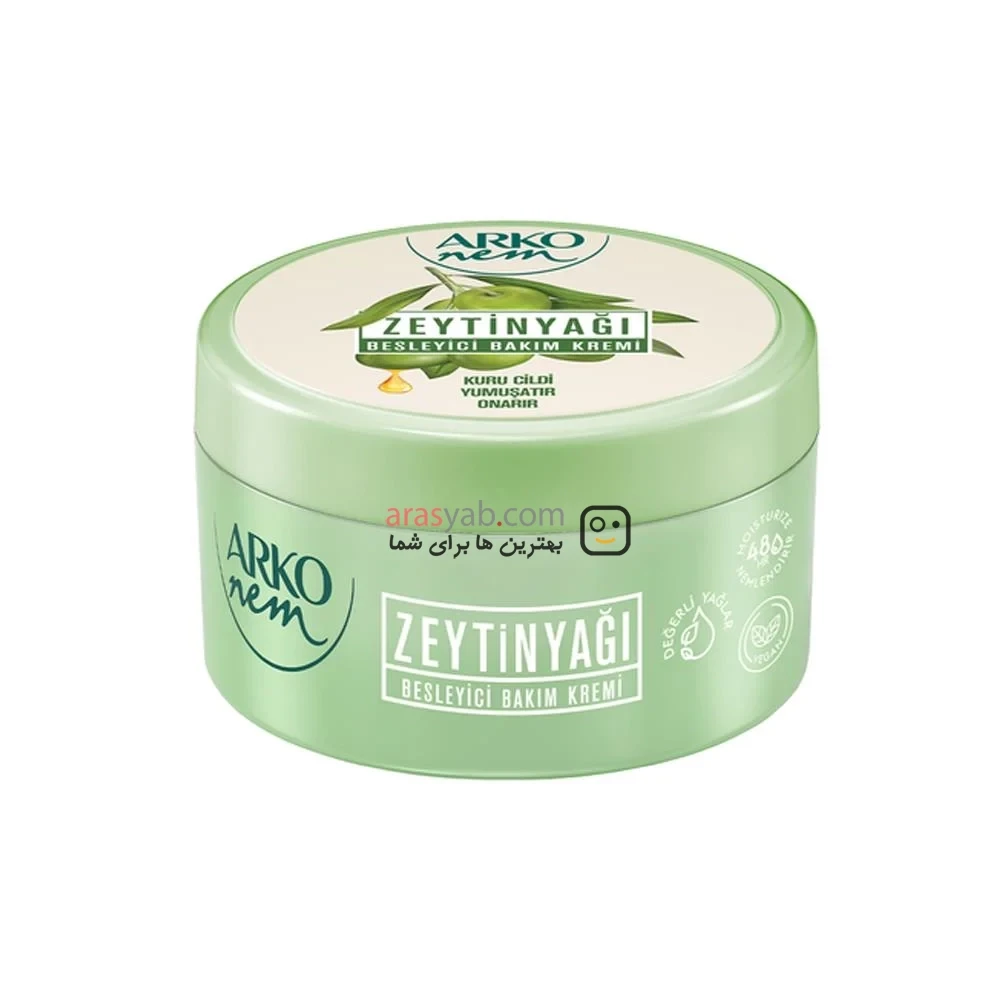 کرم روغن زیتون آرکو نم Natural Olive Oil حجم 250 میل