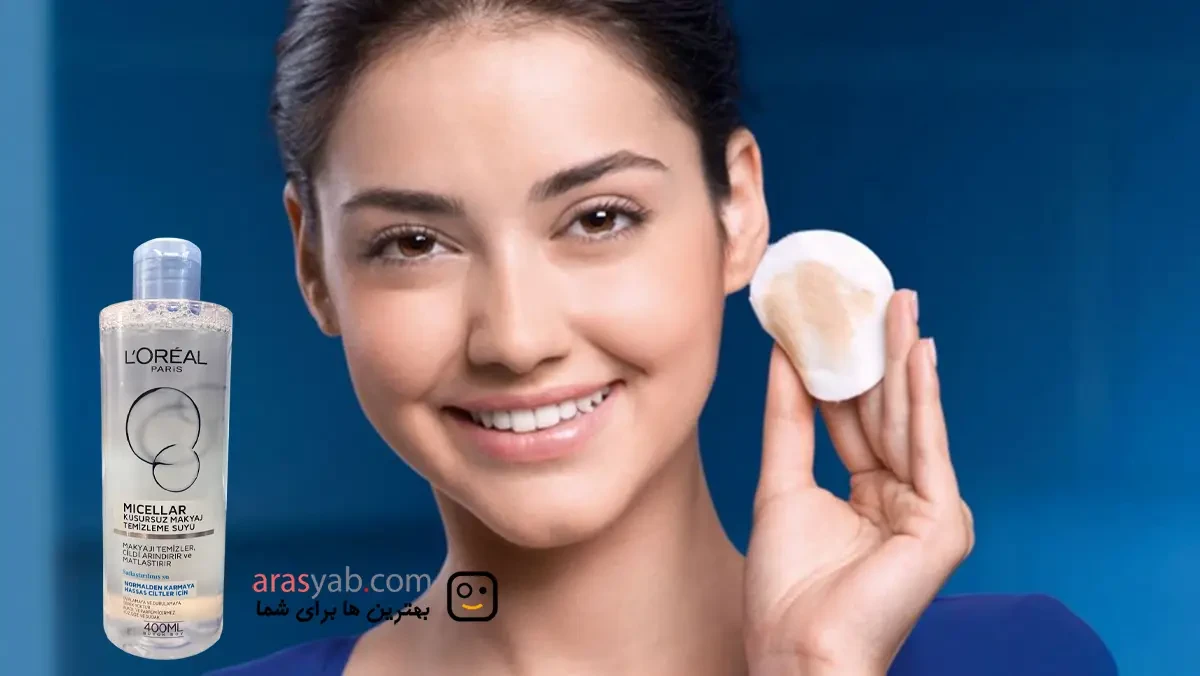میسلار واتر لورال Loreal برای پوست معمولی تا مختلط و حساس حجم 400 میلی
