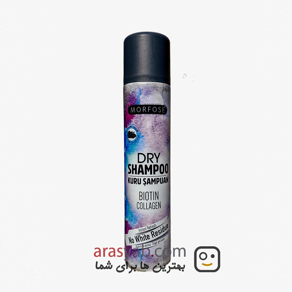 اسپری شامپو خشک مورفوس morfose تخصصی برای موهای تیره حجم 200 میل