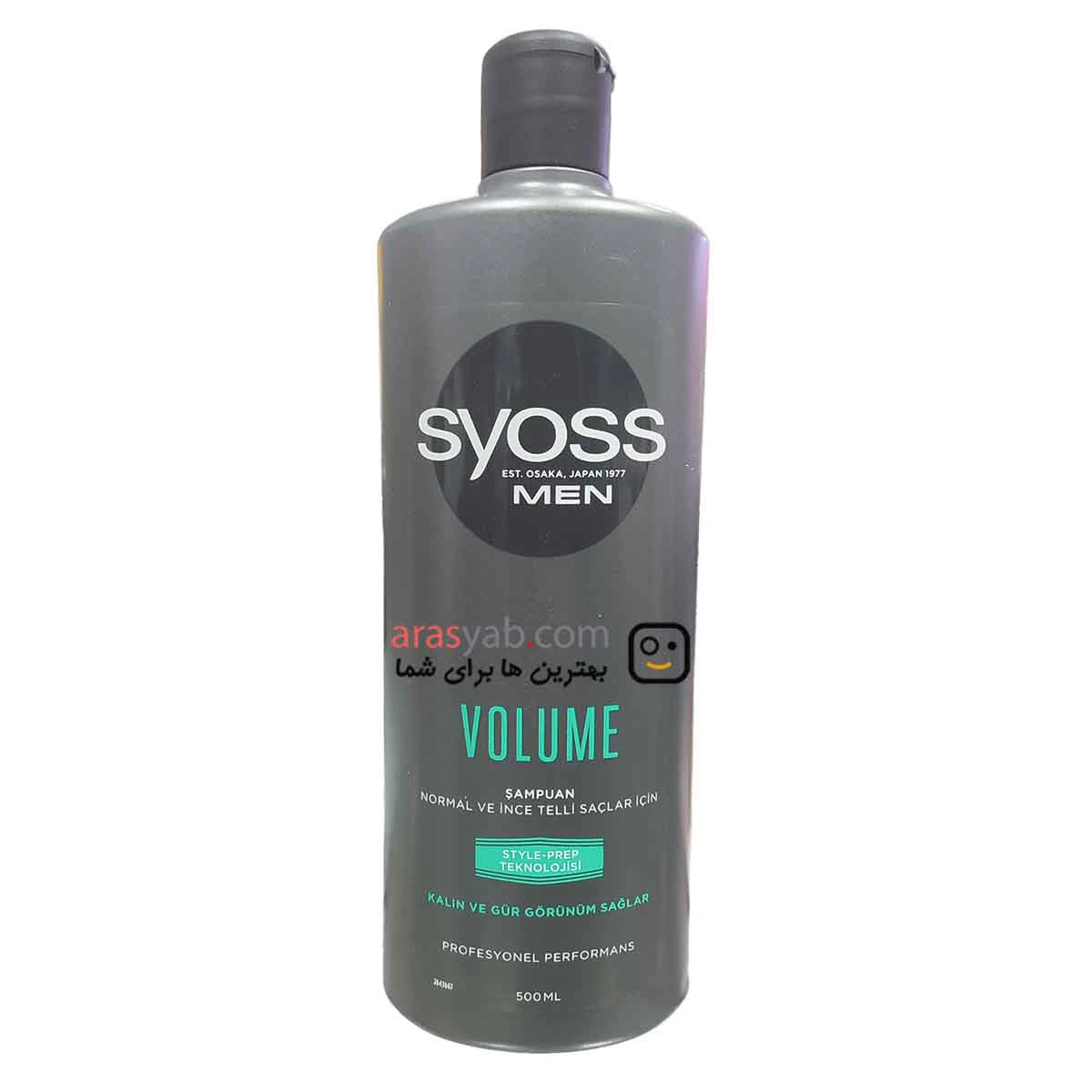 شامپو مردانه حجم دهنده سایوس مدل MEN VOLUME حجم 500 میل