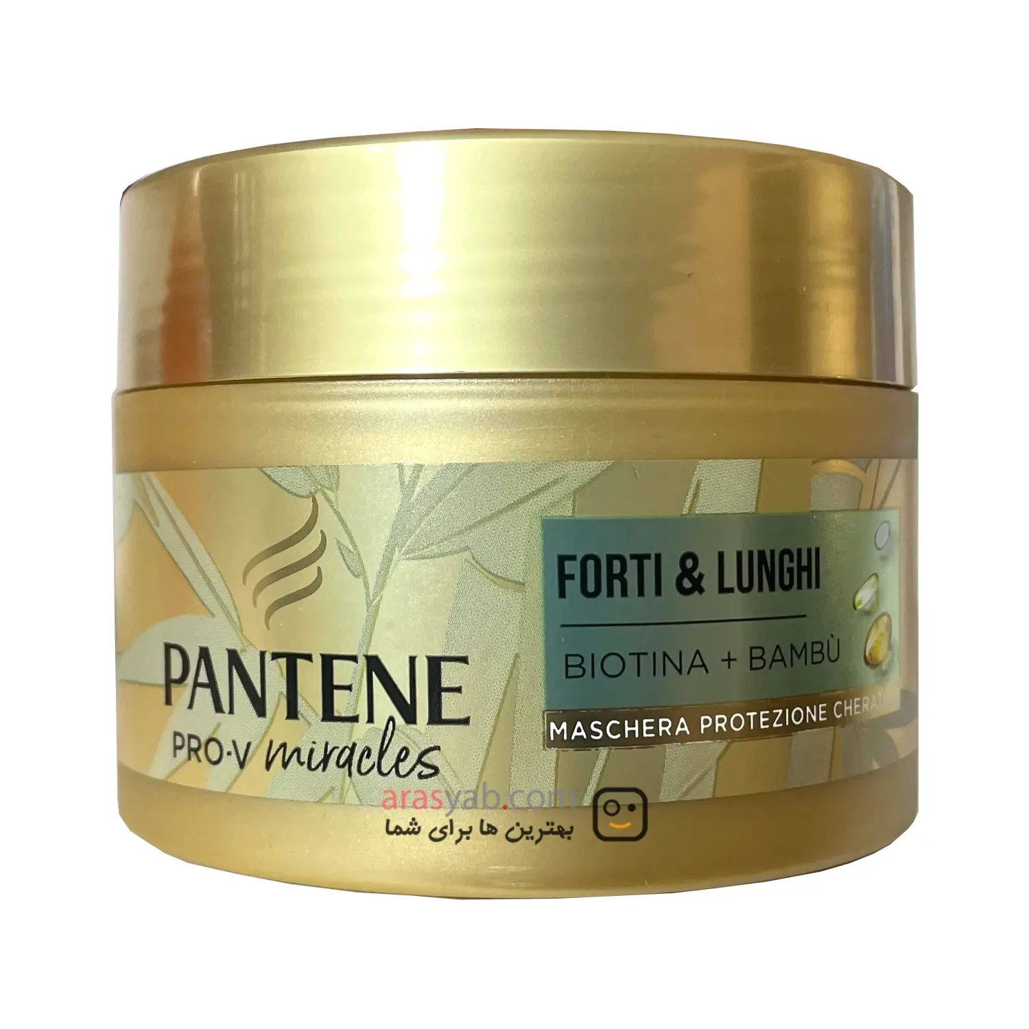 ماسک مو پنتن بامبو Pantene ضد ریزش حاوی بیوتین اصل آلمان حجم 160 میل