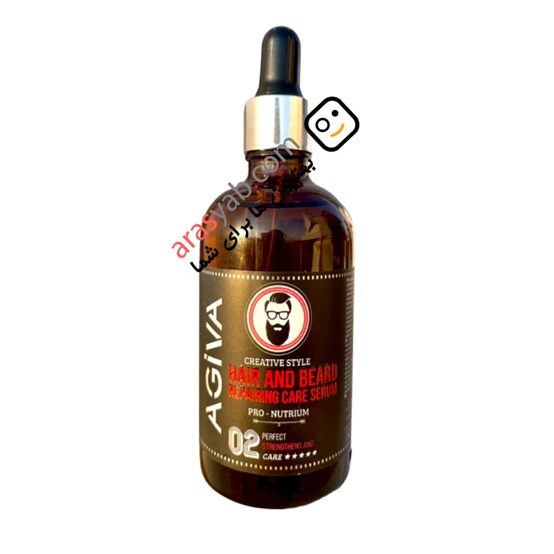 سرم تقویت کننده ریش آگیوا سری pro nutrinum مدل perfect 02 حجم 100 میل