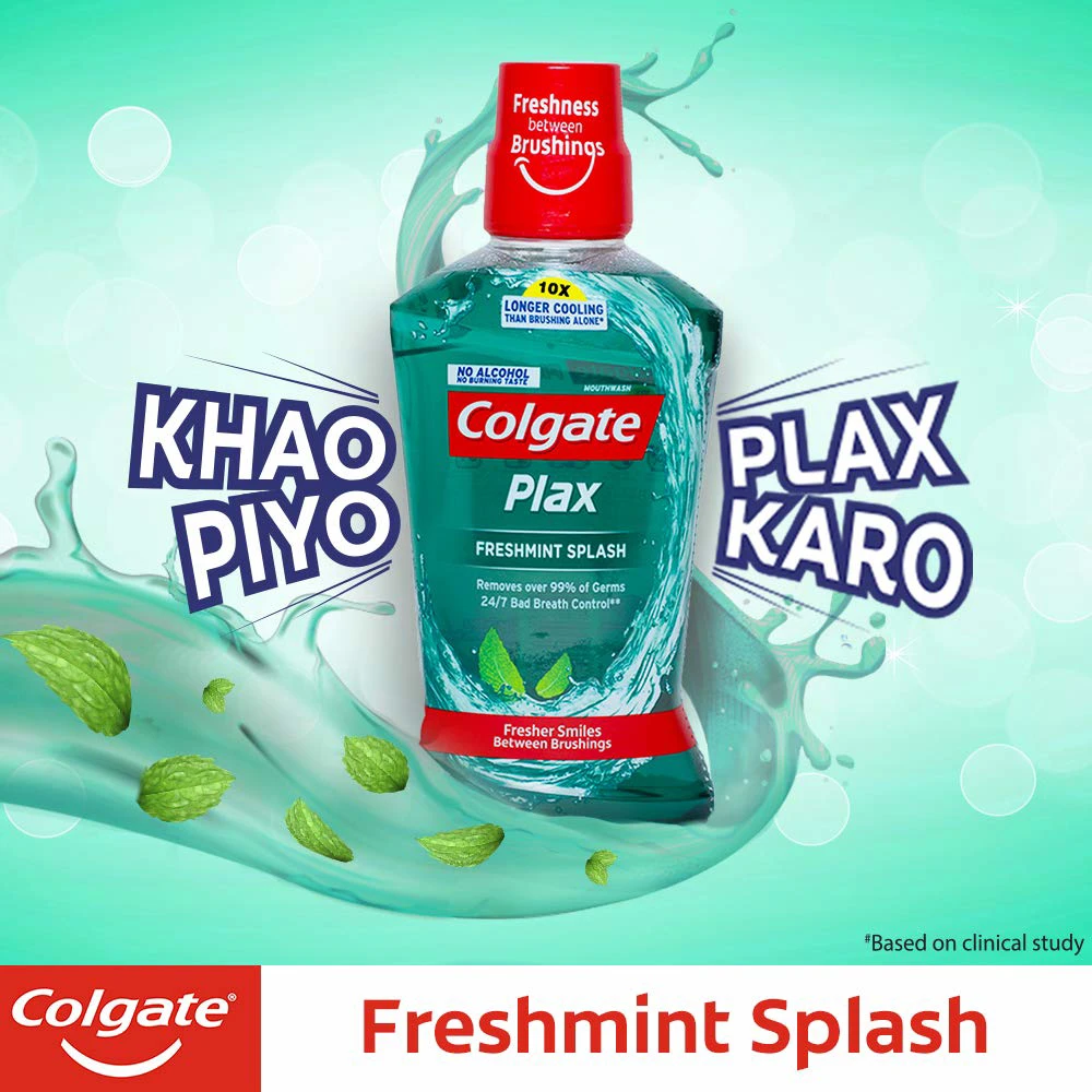 ست خمیردندان Total 12 + دهانشویه Plax کلگیت