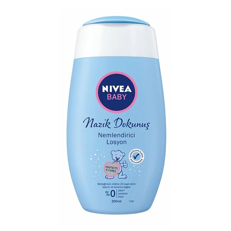 لوسیون کودک نیوا Nivea حاوی عصاره آلوئه ورا حجم 200 میلی