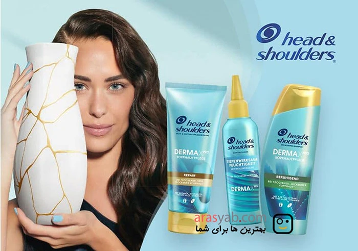 ماسک کف سر آبرسان هد اند شولدرز مدل Derma X pro حاوی هیالورونیک اسید حجم 145 میل