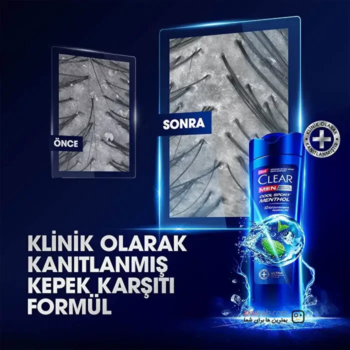 شامپو کلیر نعنایی اصل مردانه Clear Men مدل Cool Sport Menthol حجم 350 میل