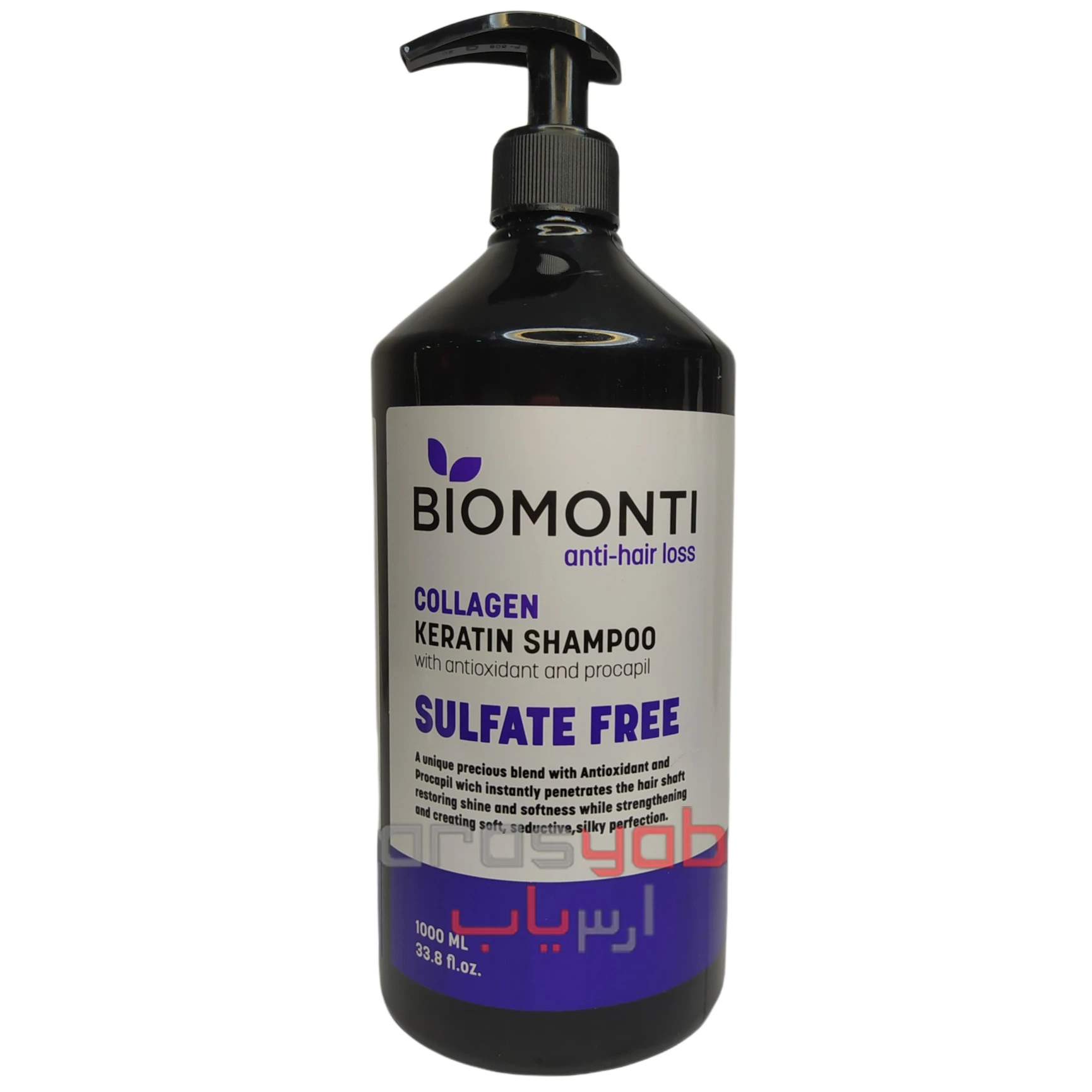 شامپوی بدون سولفات بیومونتی Biomonti ضد ریزش حاوی کلاژن حجم 1 لیتری