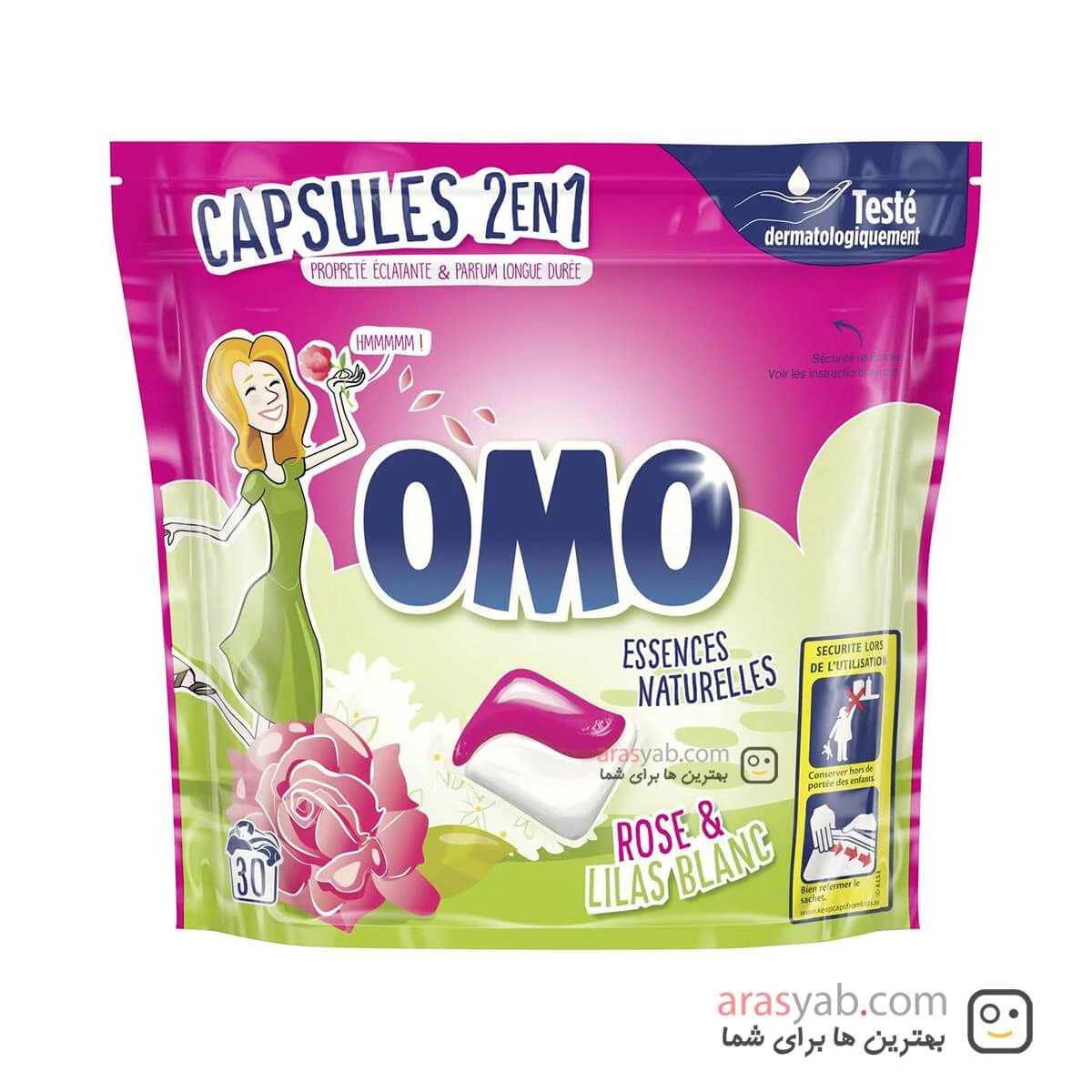 قرص ماشین لباسشویی omo امو 2 در 1 با رایحه گل رز و یاس سفید بسته 30 عددی