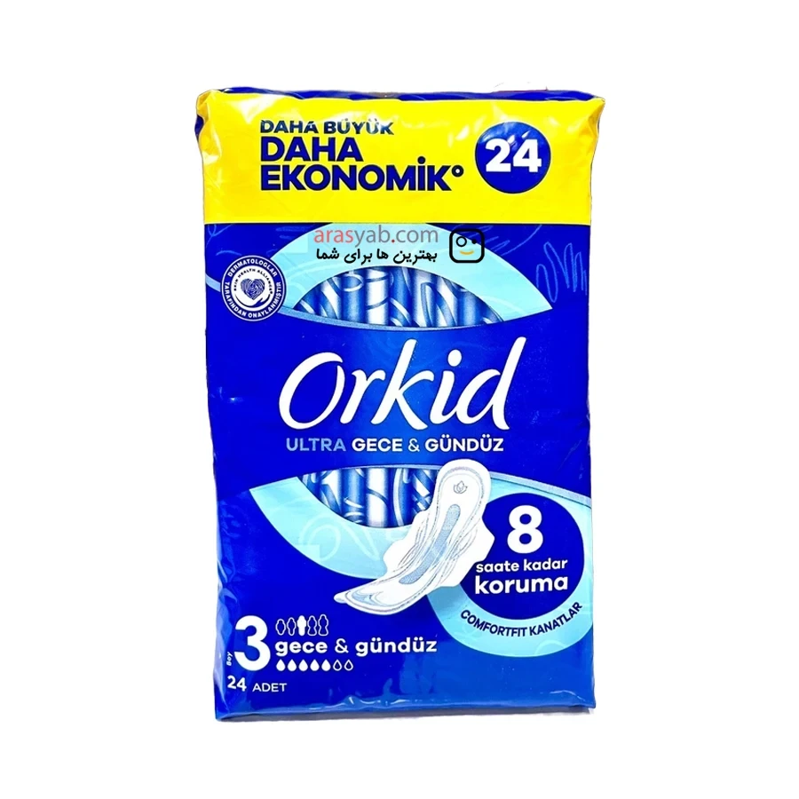 نوار بهداشتی ویژه شب ULTRA GECE ارکید Orkid سایز 3 بسته 24 عددی