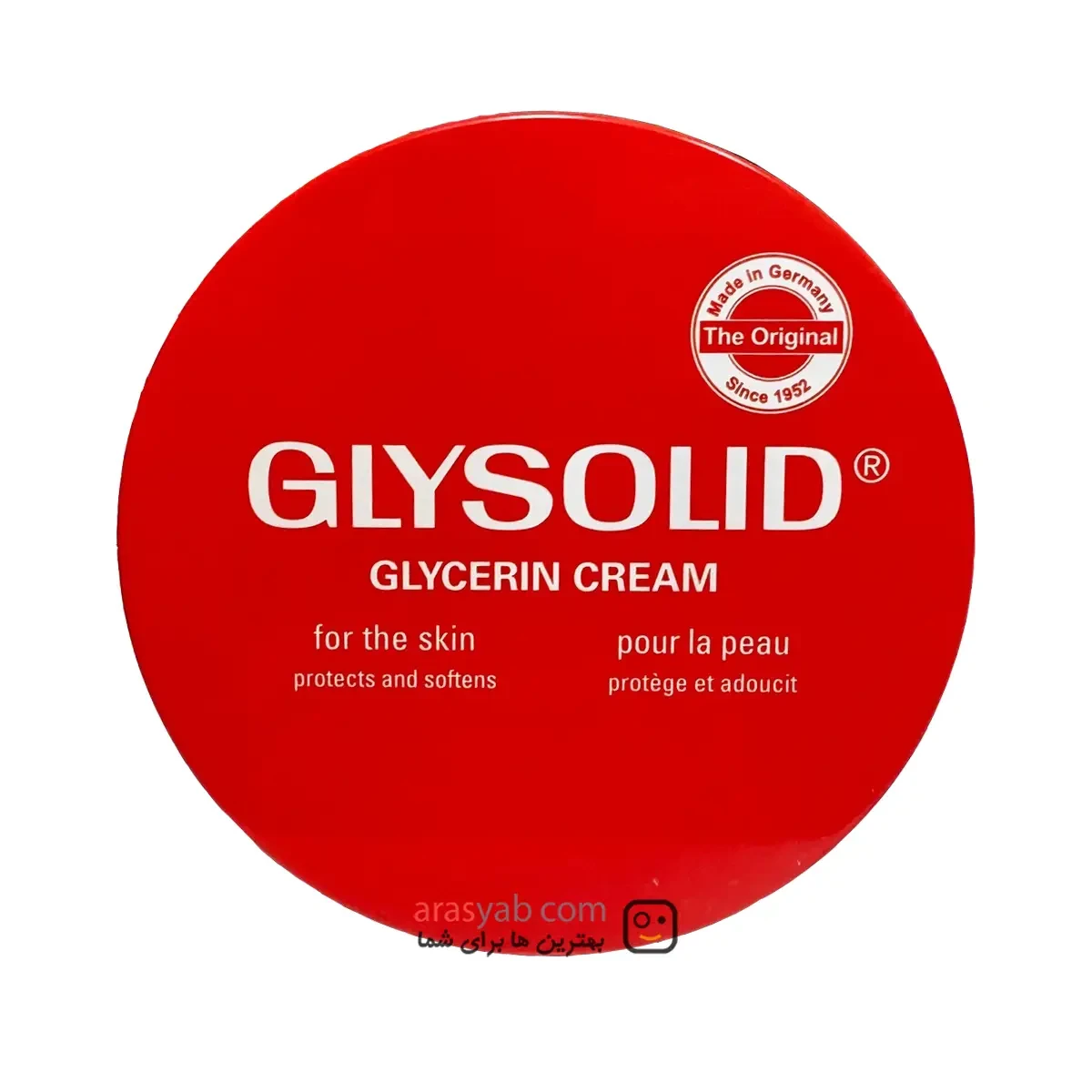 کرم مرطوب کننده گلیسولید GLYSOLID قرمز حجم 250 میلی