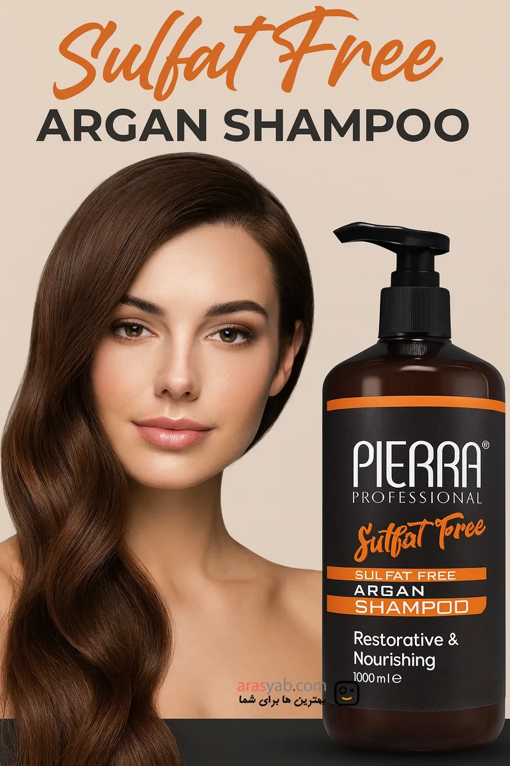 شامپو بدون سولفات پیرا Pierra بازسازی کننده و تغذیه کننده ساختار مو حجم 1 لیتر
