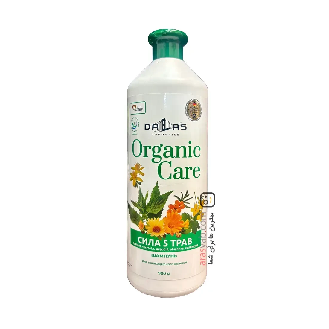 شامپو ضد شوره ارگانیک کر دالاس DALAS Organic Care حاوی عصاره 5 گیاه حجم 900 گرم