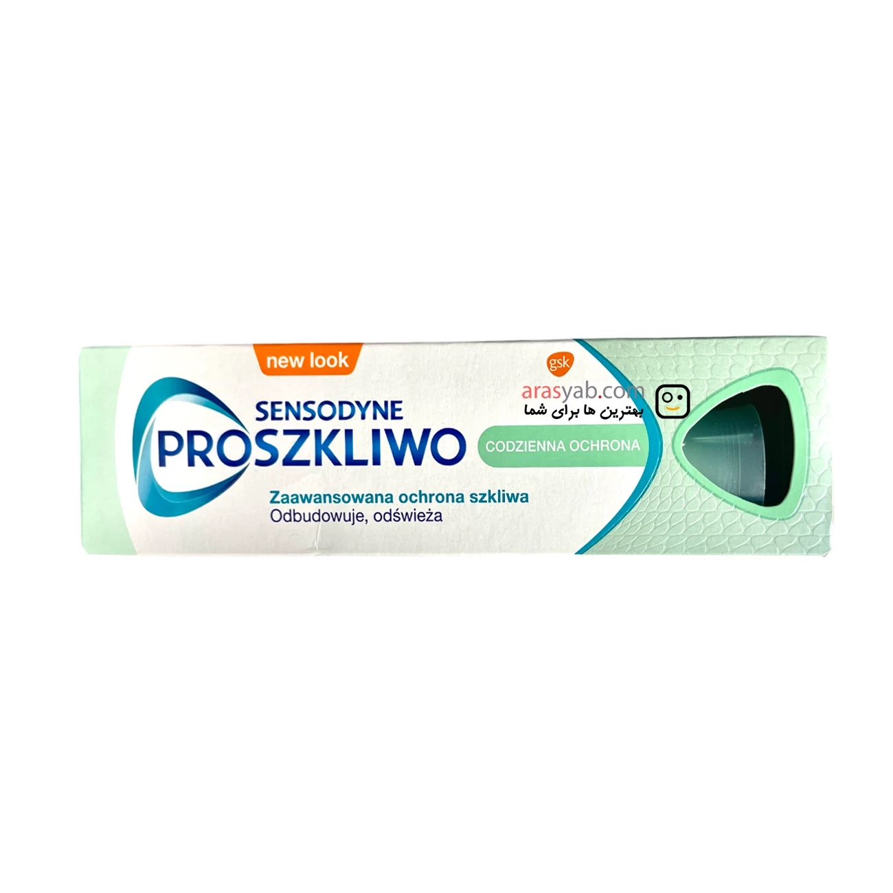 خمیر دندان نعنایی سنسوداین Pro namel حاوی فلوراید مدل Daily Protection برای دندان های حساس حجم 75 میل