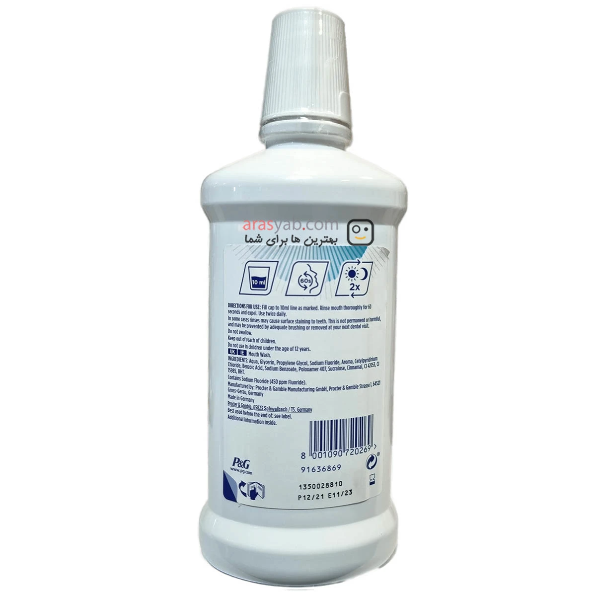 دهانشویه بدون الکل اورال بی Oral B مدل Gum &amp; Enamel حجم 500 میل