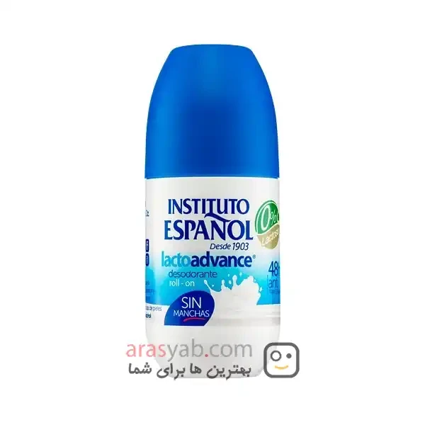 رول ضد تعریق اسپانول با عصاره شیر مدل lactoadvance حجم 75 میل