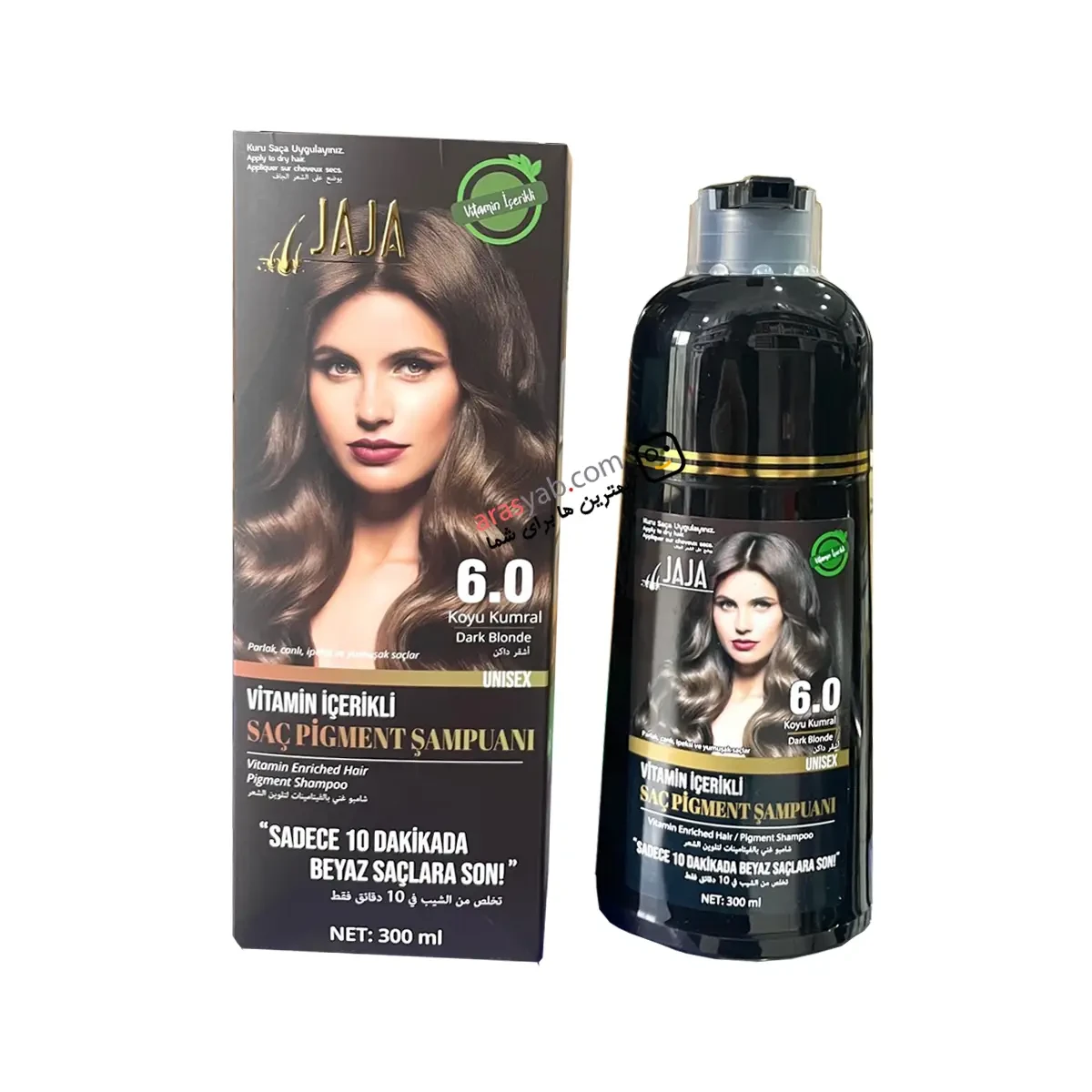 شامپو رنگ شماره 6.0 بلوند تیره Dark Blonde ویتامینه جاجا Jaja ترکیه Unisex حجم 300 میل