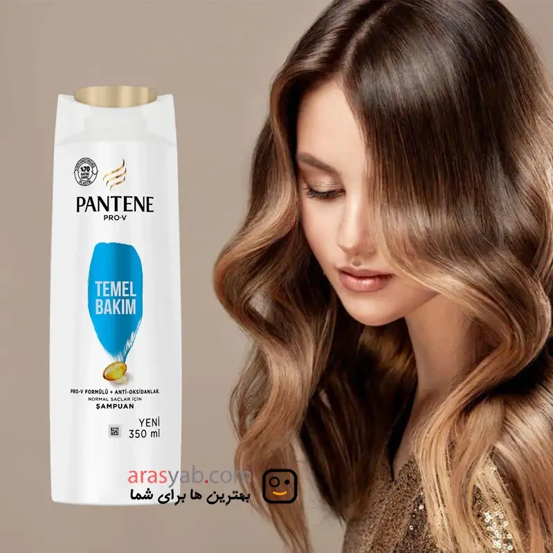شامپو کلاسیک پنتن Pantene مدل Klasik Bakım برای موهای نرمال Normal حجم 400 میل