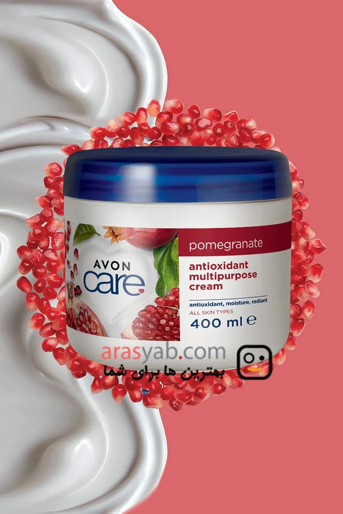 کرم دست آنتی اکسیدان آون Avon care حاوی عصاره انار حجم 400 میل