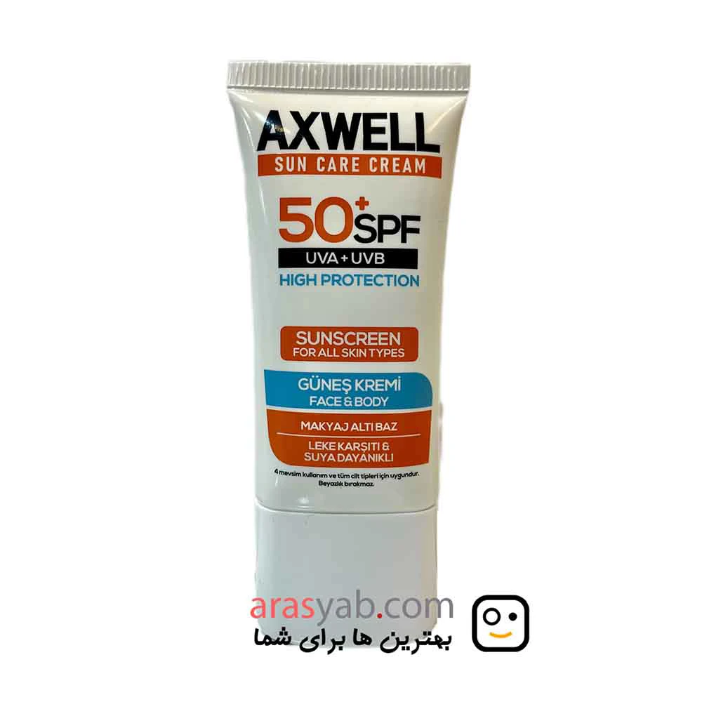 ضد آفتاب ضد لک اکسول دارای SPF 50 محافظت کننده قوی پوست حجم 50 میل