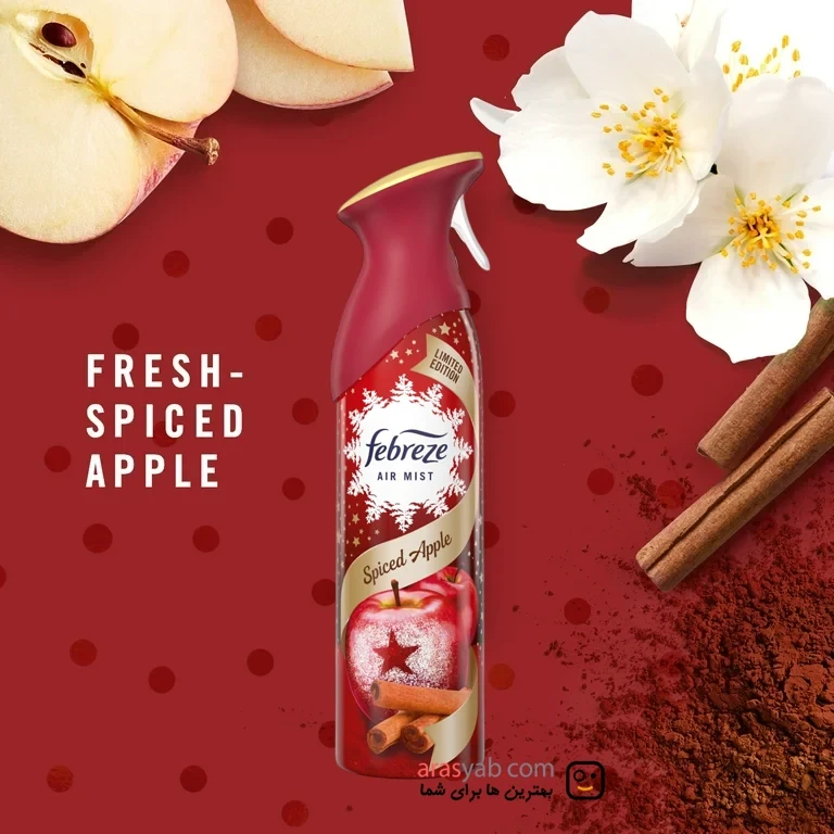 اسپری خوشبو کننده هوا با رایحه سیب و دارچین فبرز مدل Spiced Apple حجم 185 میل